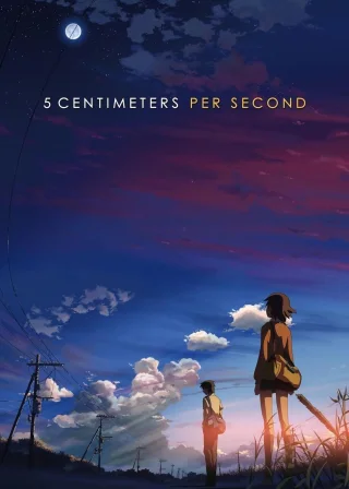 5 Centimeters per Second (2007) — anime movie poster