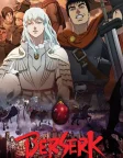 Berserk: The Golden Age Arc I - The Egg of the King (2012) — anime movie poster