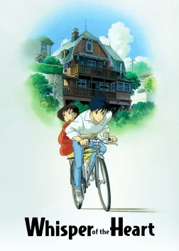 Whisper of the Heart (1995) — anime movie poster