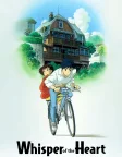 Whisper of the Heart (1995) — anime movie poster