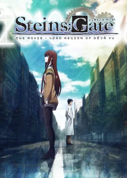 Steins;Gate: The Movie - Load Region of Déjà Vu (2013) — anime movie poster