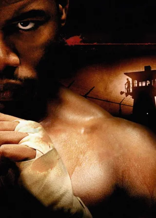 Обговоренню не підлягає 2 (2006) — постер фільму