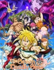 The Seven Deadly Sins: Prisoners of the Sky (2018) — anime movie poster