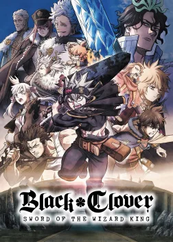 Black Clover: Sword of the Wizard King (2023) — anime movie poster