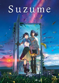 Suzume (2022) — anime movie poster