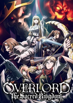 OVERLORD: The Sacred Kingdom (2024) — anime movie poster
