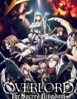 OVERLORD: The Sacred Kingdom (2024) — anime movie poster