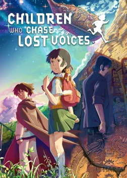 Children Who Chase Lost Voices (2011) — anime movie poster