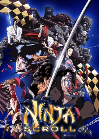 Ninja Scroll (1993) — anime movie poster