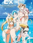 Sword Art Online: Extra Edition (2013) — anime movie poster