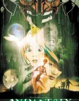 The Animatrix (2003) — anime movie poster
