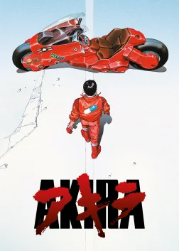 Akira (1988) — anime movie poster