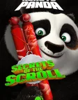 Kung Fu Panda: Secrets of the Scroll (2016) — animated movie poster