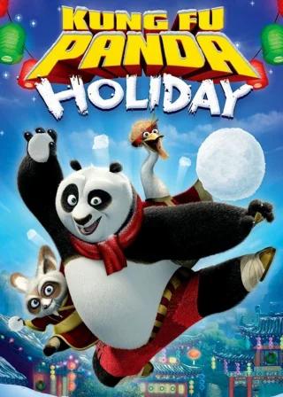 Kung Fu Panda Holiday (2010) — animated movie poster