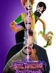 Hotel Transylvania: Transformania (2022) — animated movie poster