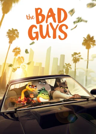 The Bad Guys (2022) — animated movie poster