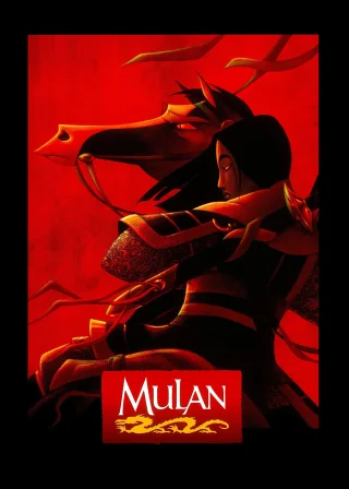 Mulan (1998) — animated movie poster