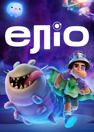 Еліо (2025) — постер мультфільму