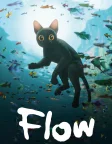 Flow (2024) — animated movie poster