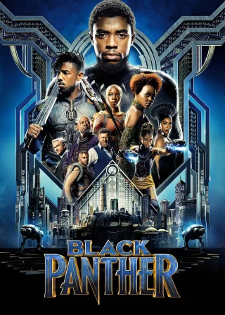 Black Panther (2018) — movie poster