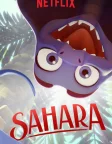 Sahara (2017) — animated movie poster