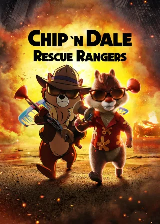 Chip 'n Dale: Rescue Rangers (2022) — animated movie poster
