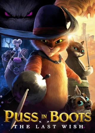 Puss in Boots: The Last Wish (2022) — animated movie poster