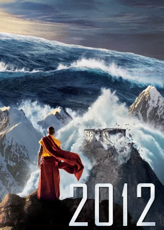 2012 (2009) — movie poster