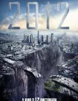 2012 (2009) — постер фільму