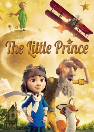 The Little Prince (2015) — animated movie poster