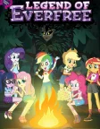 My Little Pony: Equestria Girls - Legend of Everfree (2016) — animated movie poster