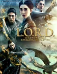 L.O.R.D: Legend of Ravaging Dynasties (2016) — animated movie poster