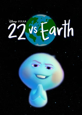 22 vs. Earth (2021) — animated movie poster