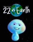 22 vs. Earth (2021) — animated movie poster