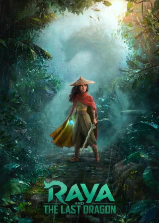 Raya and the Last Dragon (2021) — animated movie poster