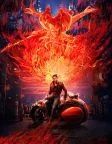 Повернення Нечжі (2021) — постер мультфільму