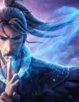 姜子牙 (2020) — постер мультфільму