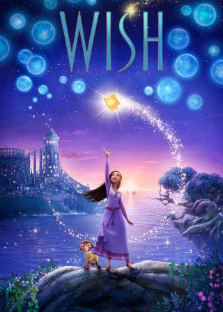 Wish (2023) — animated movie poster