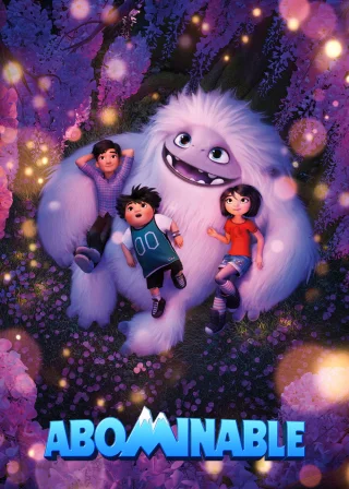 Abominable (2019) — animated movie poster