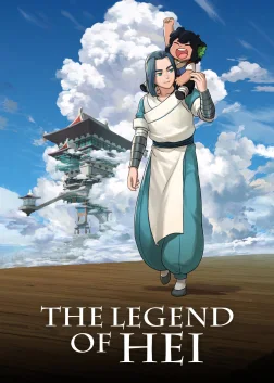 The Legend of Hei (2019) — anime movie poster