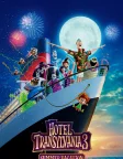 Hotel Transylvania 3: Summer Vacation (2018) — animated movie poster