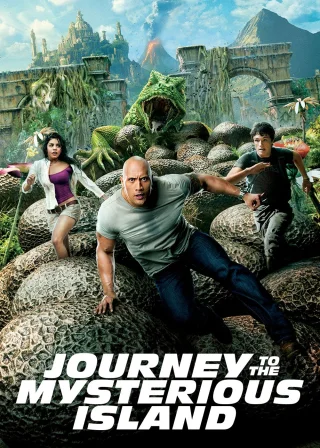 Journey 2: The Mysterious Island (2012) — movie poster