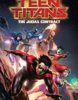 Teen Titans: The Judas Contract (2017) — animated movie poster