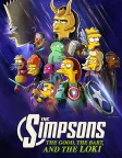 The Good, the Bart, and the Loki (2021) — animated movie poster