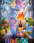 Elemental (2023) — animated movie poster