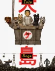 Isle of Dogs (2018) — animated movie poster