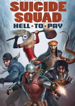 Suicide Squad: Hell to Pay (2018) — animated movie poster