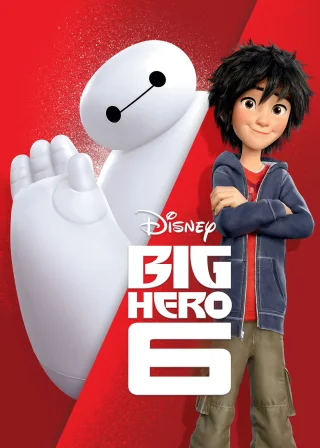Big Hero 6 (2014) — animated movie poster