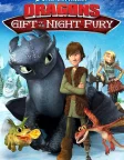 Dragons: Gift of the Night Fury (2011) — animated movie poster