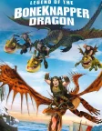 Legend of the BoneKnapper Dragon (2010) — animated movie poster